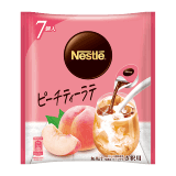 ネスレ ポーション 宇治抹茶ラテ | 製品情報 | ネスカフェ公式サイト